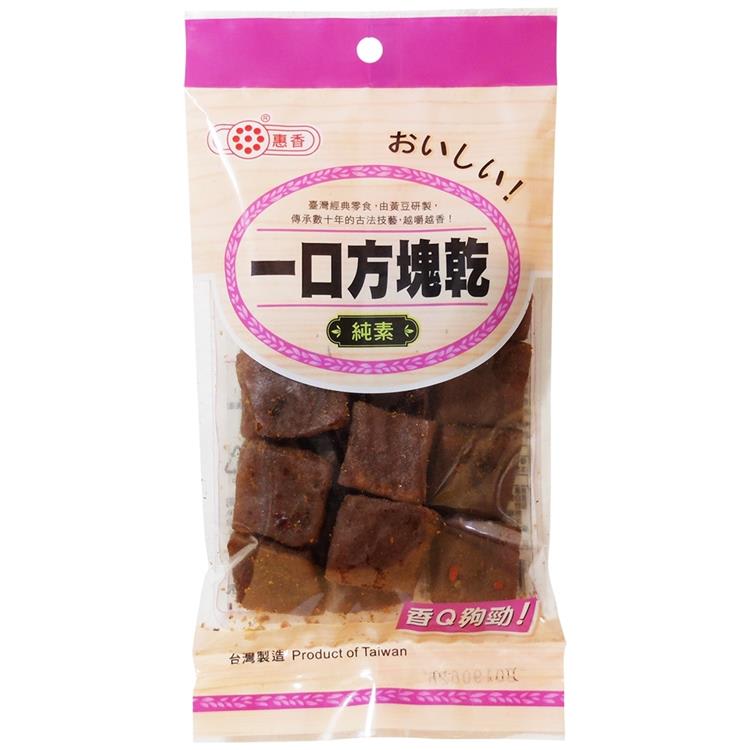 SNACK DE SOYA PICANTE VEGANO EN CUADROS 120GR 0