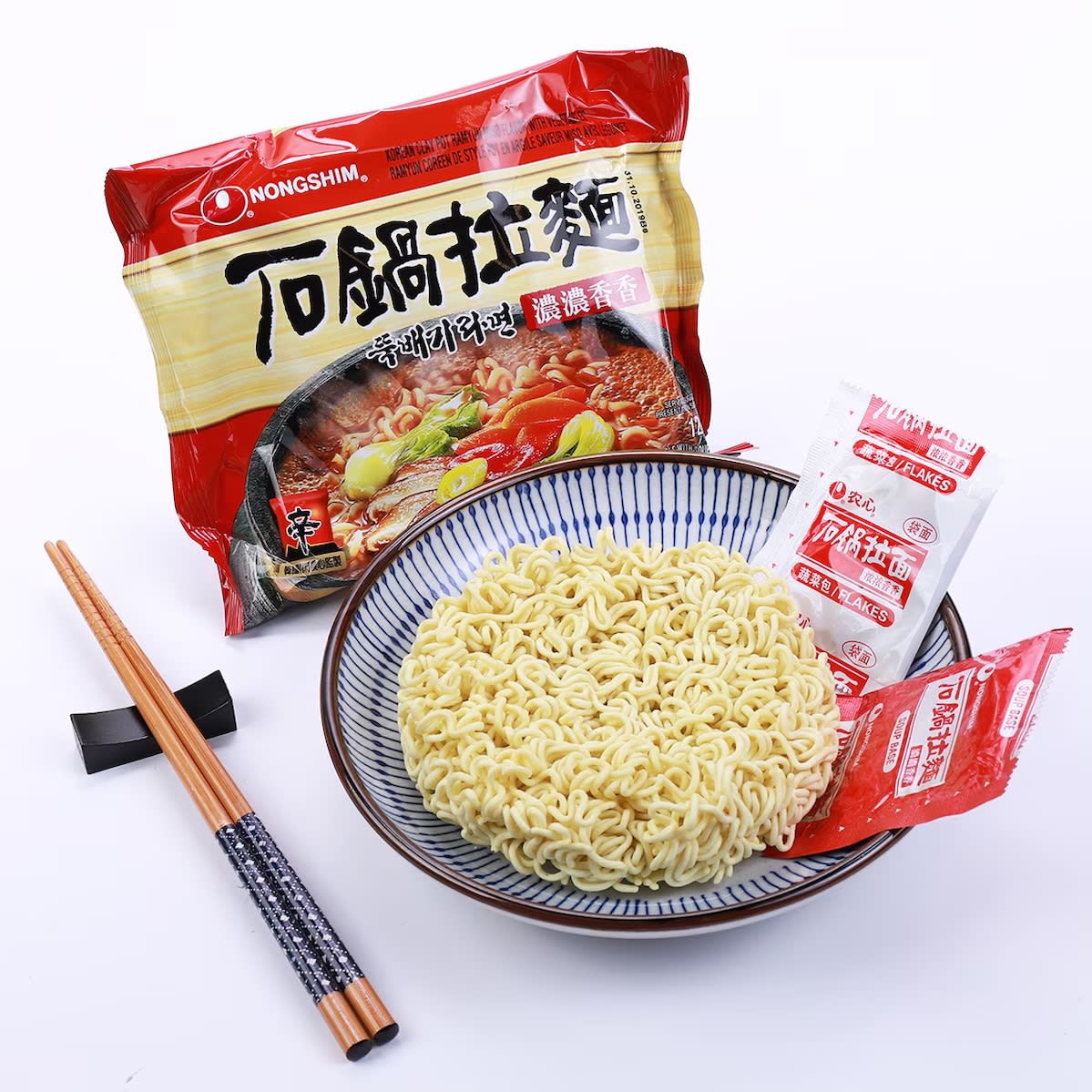 SOPA INST. SABOR CAZUELA DE VERDURAS 120GR2