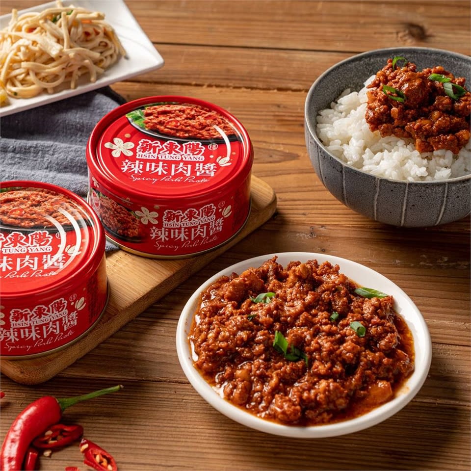 PASTA DE CARNE DE CERDO PICANTE 160GR2