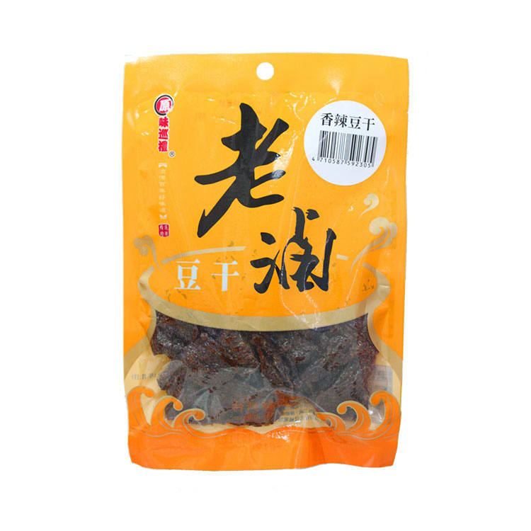 SNACK DE SOYA CON PICANTE 0