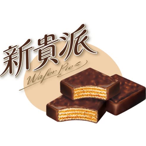 GALLETA SANDWICH SABOR CARAMELO SALADO 142.2g2