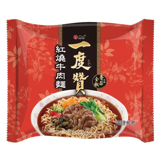 FIDEO INST CON TROZOS DE CARNE DE VACUNO 200GR 0