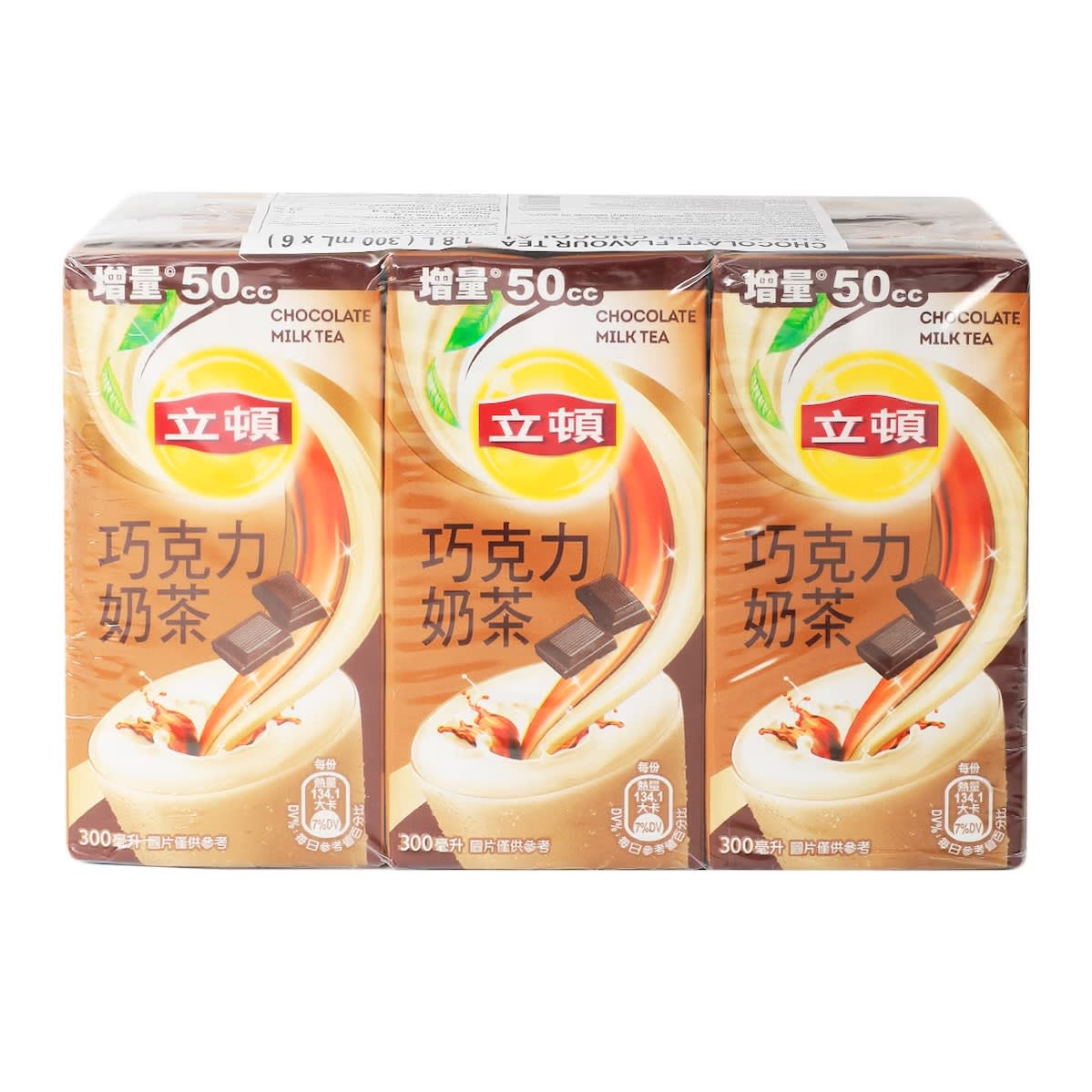 TE NEGRO CON LECHE Y CHOCOLATE PACK 6UND 300ML 0