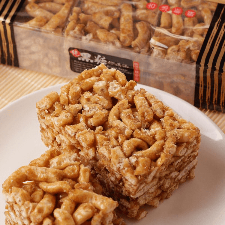 SASHIMA CON AZUCAR MORENA2