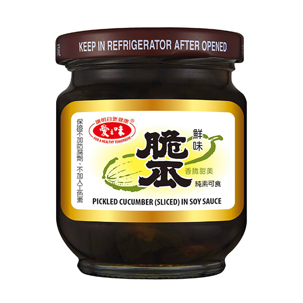 PICKLE DE PEPINO EN TROZOS 0