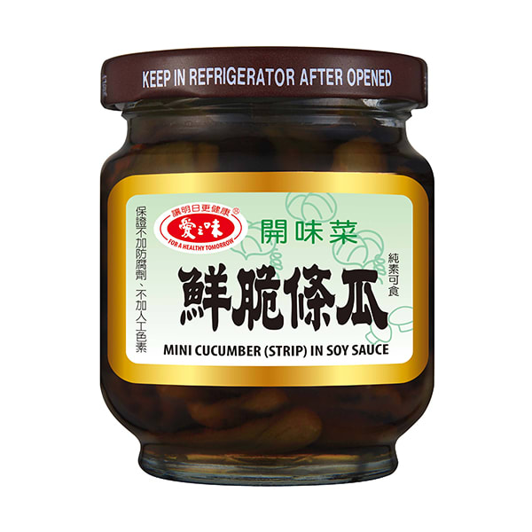 PICKLE DE PEPINO EN SOYA 0