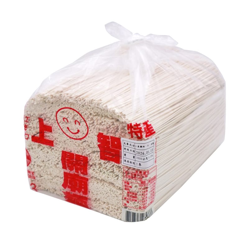 FIDEO TALLARIN GUANMIAU PAQUETE ECONÓMICO 3000GR1