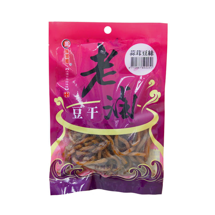 SNACK DE SOYA ESTOFADO TIRAS FINAS 0