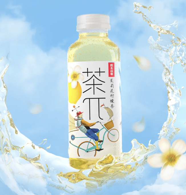 TE DE JAZMIN CON LIMON 500ML2