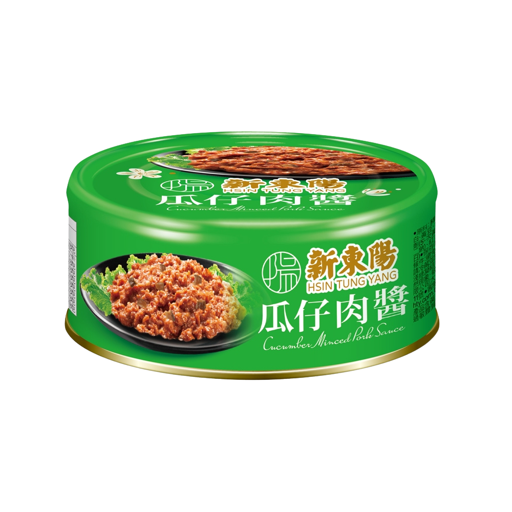 SALSA DE CARNE DE CERDO PICADA 160GR 0