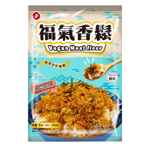 CARNE DE SOYA VEGANA CON SESAMO Y ALGAS 600GR 0