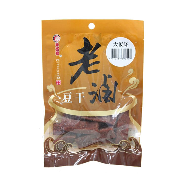 SNACK DE SOYA EN TIRAS CON AJÍ ROJO 0