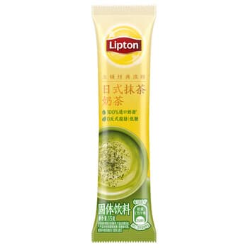 TE VERDE CON JAZMIN Y LECHE INST.150GR2
