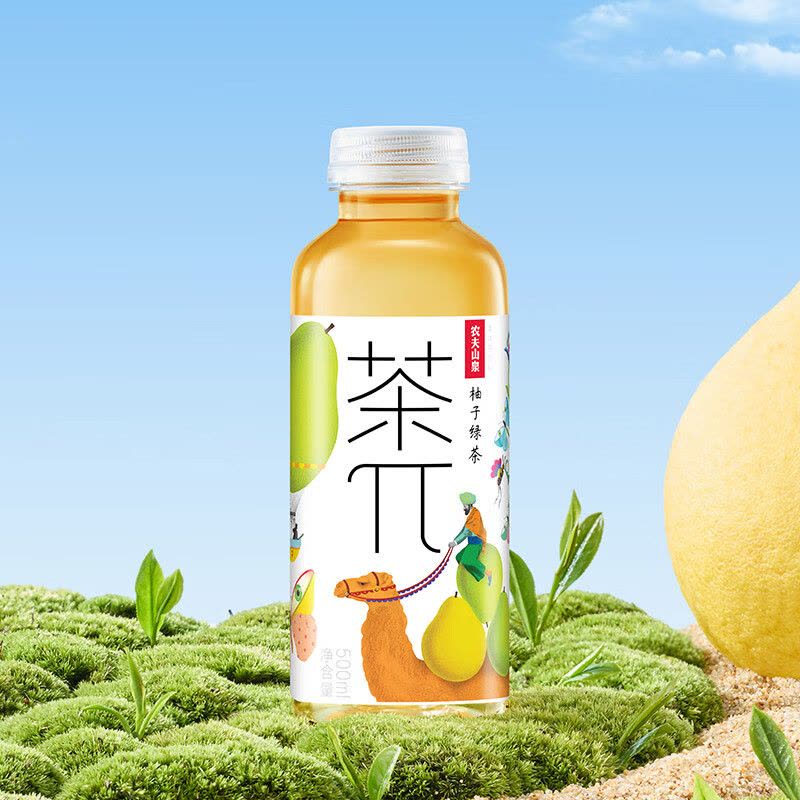 TE VERDE CON POMELO 500ML2