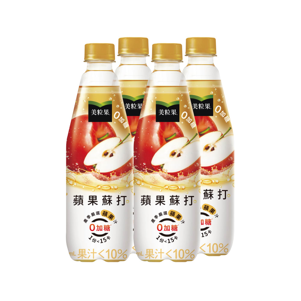 BEBIDA SABOR A MANZANA SIN AZUCAR AÑADIDA 500ML PACK 4UND 0