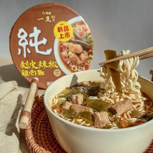FIDEO INST. SABOR POLLO CON AJI PELADO 185GR PACK 3UND2