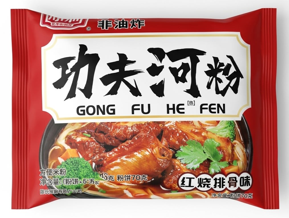 FIDEO INST DE ARROZ SABOR COSTILLA DE CERDO 0