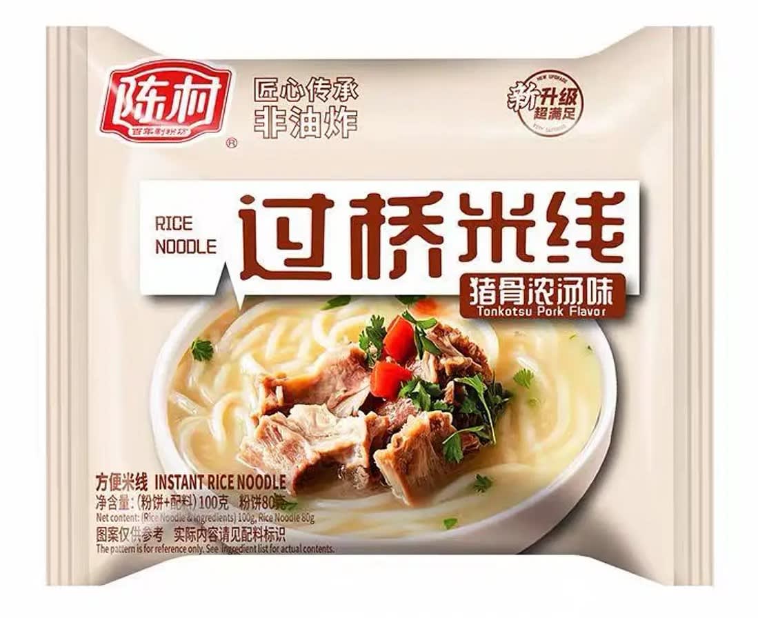FIDEO INST DE ARROZ SABOR COSTILLA DE CERDO PICANTE 0