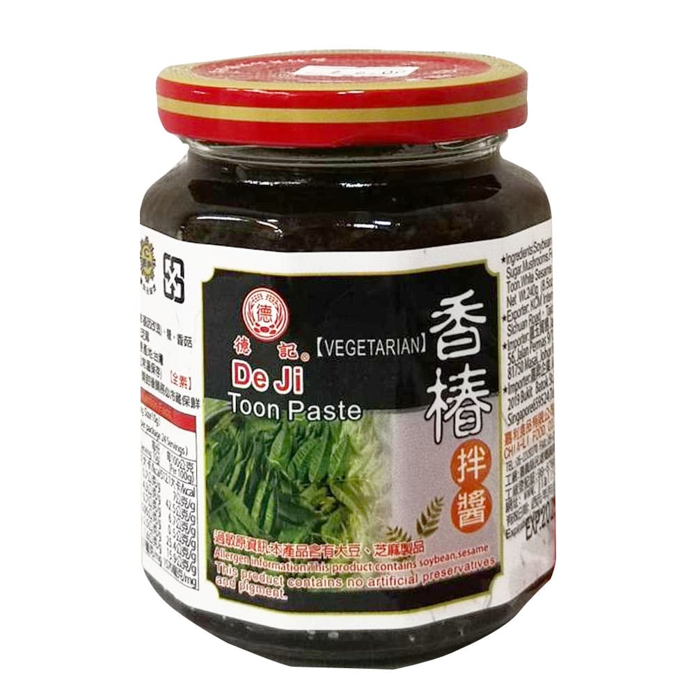 SALSA DE POROTOS VEGETARIANA 240g 0