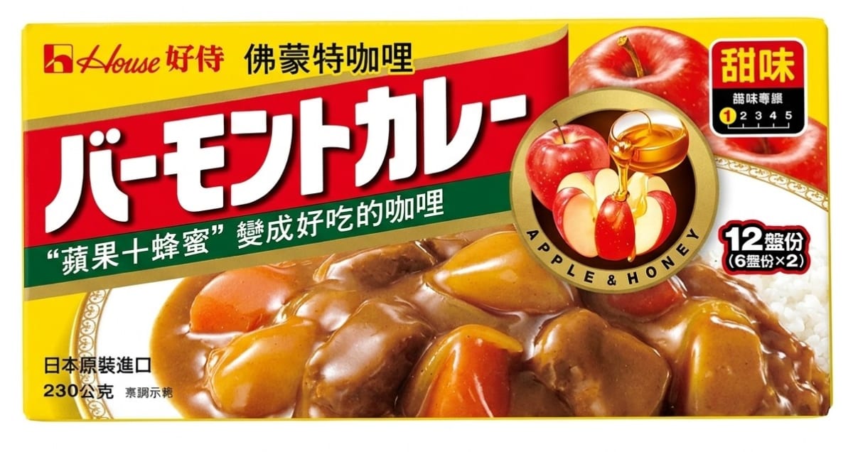 PASTA DE CURRY CON MANZANA Y MIEL PICANTE 0