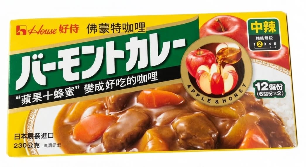 PASTA DE CURRY CON MANZANA Y MIEL MEDIO PICANTE 0