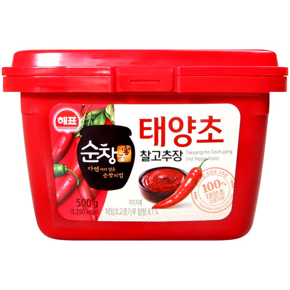 PASTA DE AJI SAJO 500GR 0