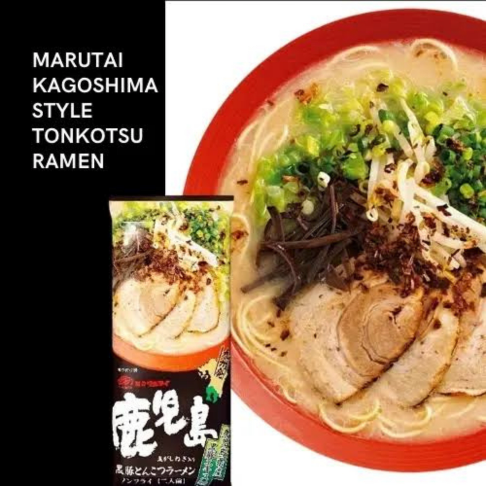RAMEN TONKOTSU DE CERDO NEGRO KAGOSHIMA 185GR1