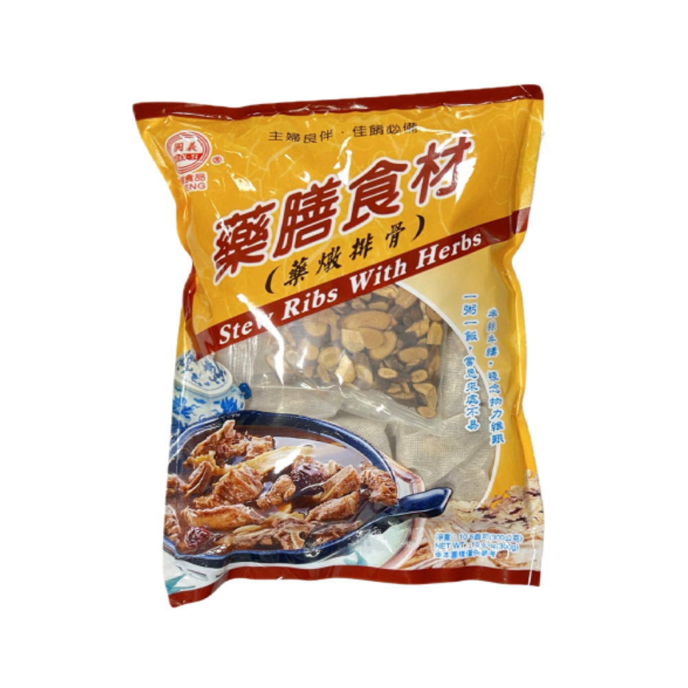 CONDIMENTO DE COSTILLAS ESTOFADAS CON HIERBAS 300GR 0
