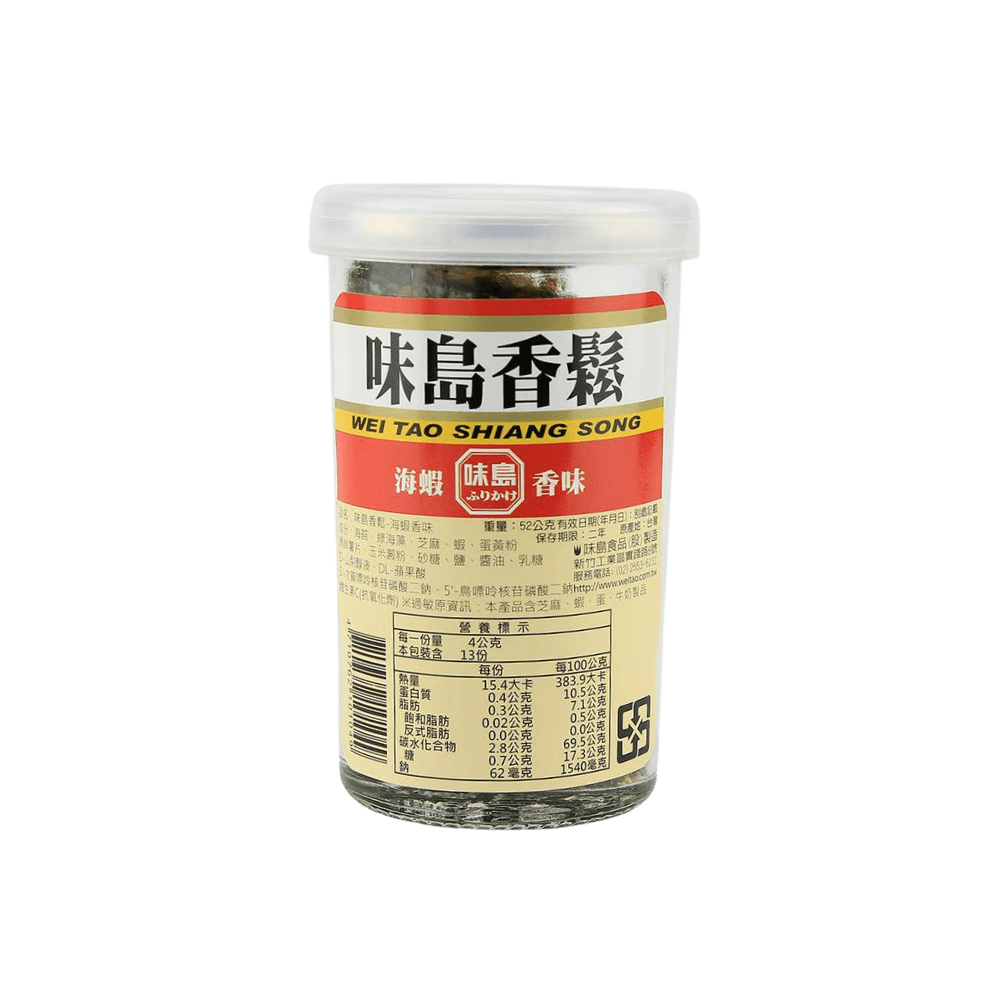 ADEREZO DE ALGAS Y CAMARONES 52GR 0