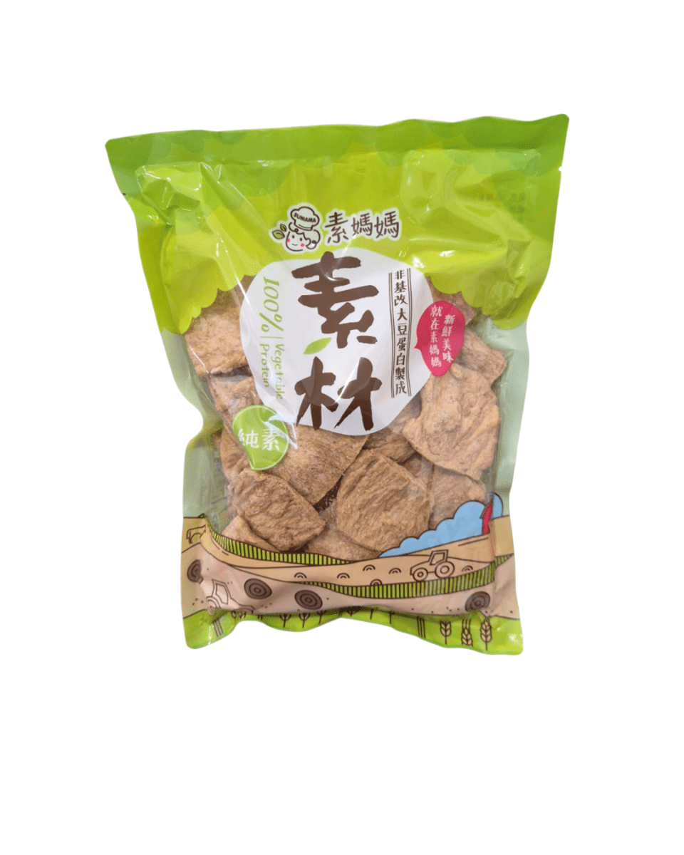 CARNE DE SOYA EN HOJA 300GR 1