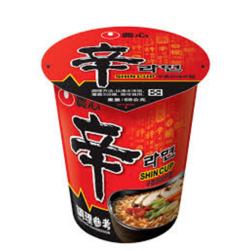 SOPA INST. POTE SABOR1