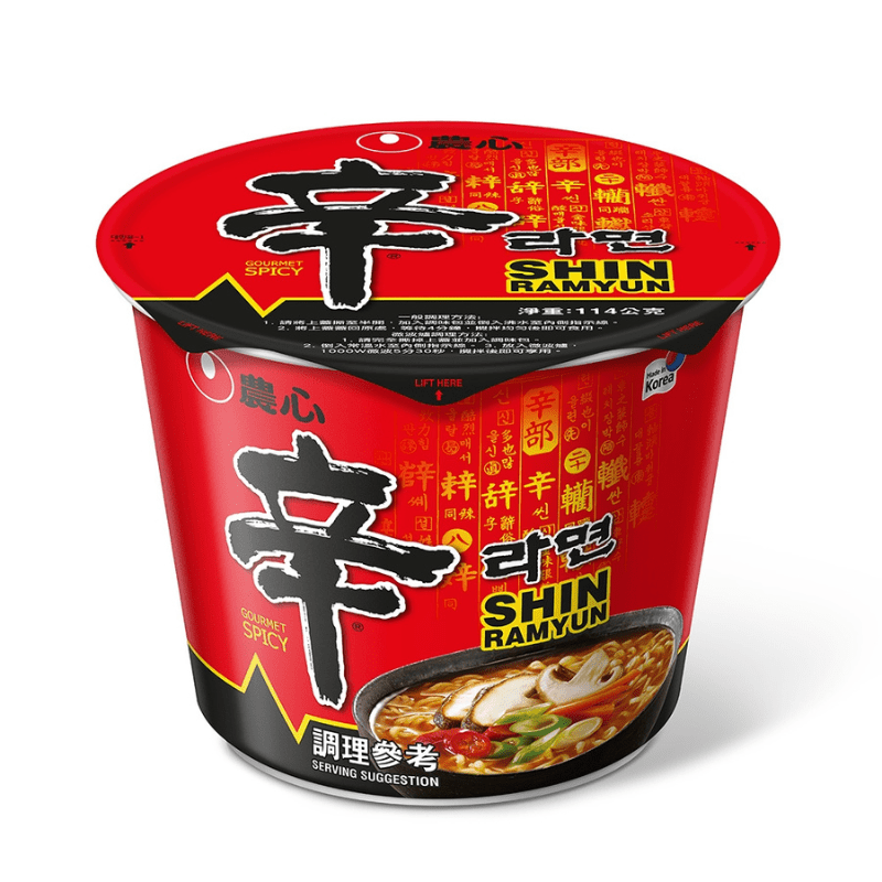 SOPA INST. POTE SABOR2