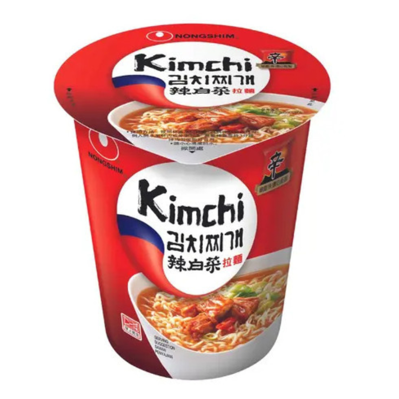 SOPA INST. POTE SABOR4