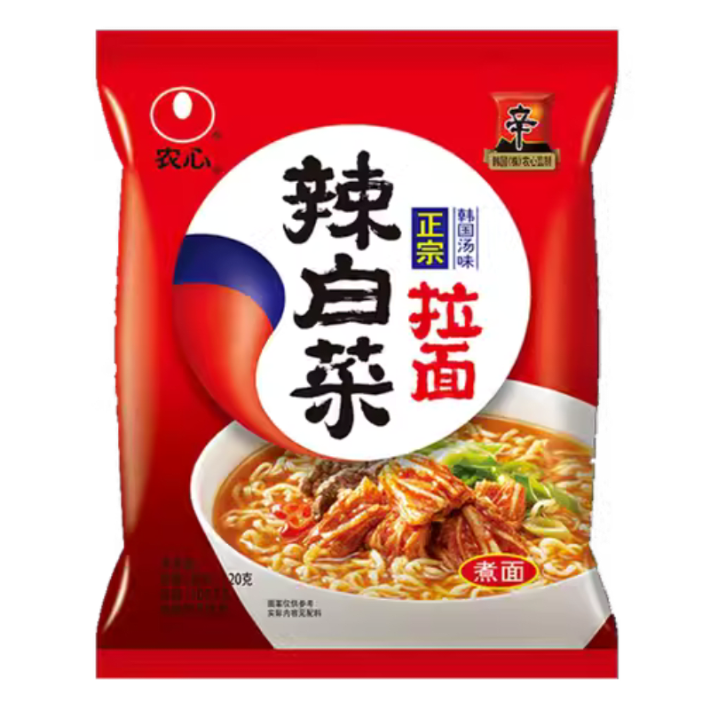 SOPAS NONGSHIM4