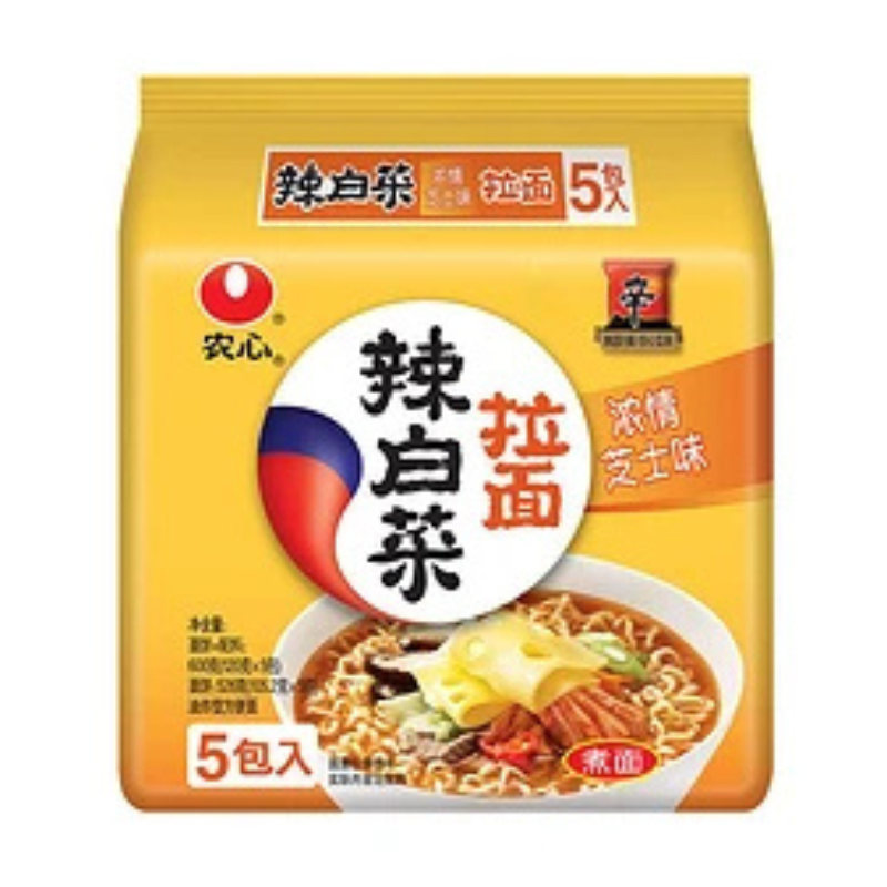 SOPAS NONGSHIM5