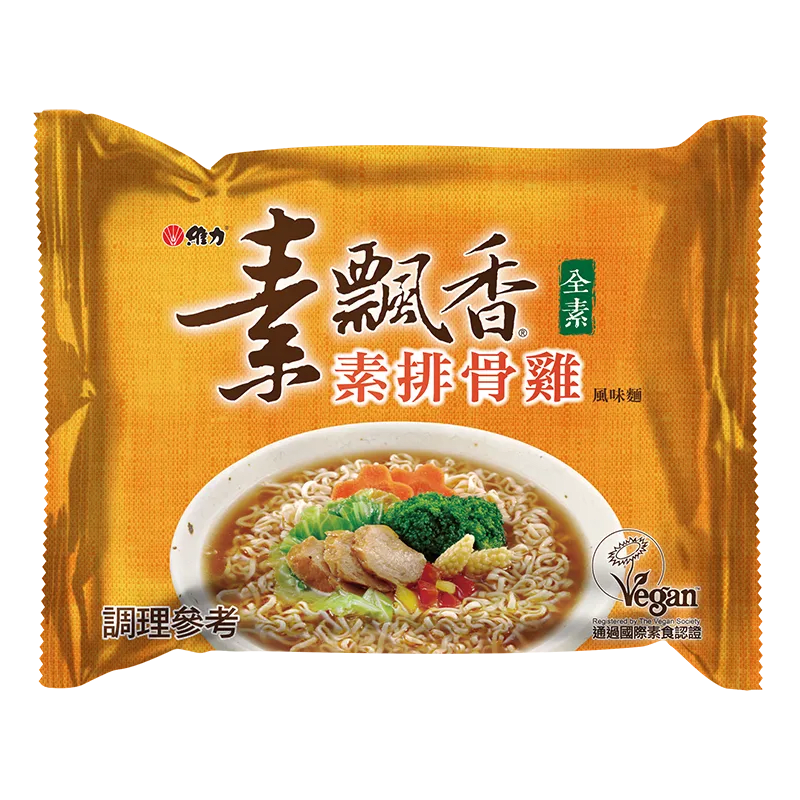 FIDEOS INST. SABOR CARNE DE SOYA 85GR2