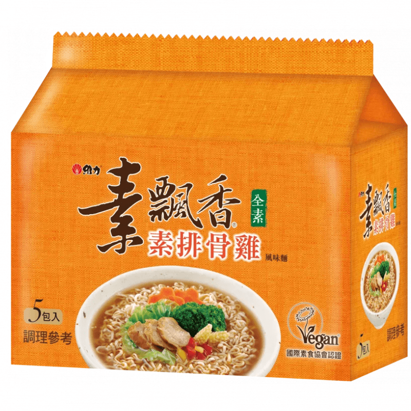 FIDEOS INST. SABOR CARNE DE SOYA 85GR8