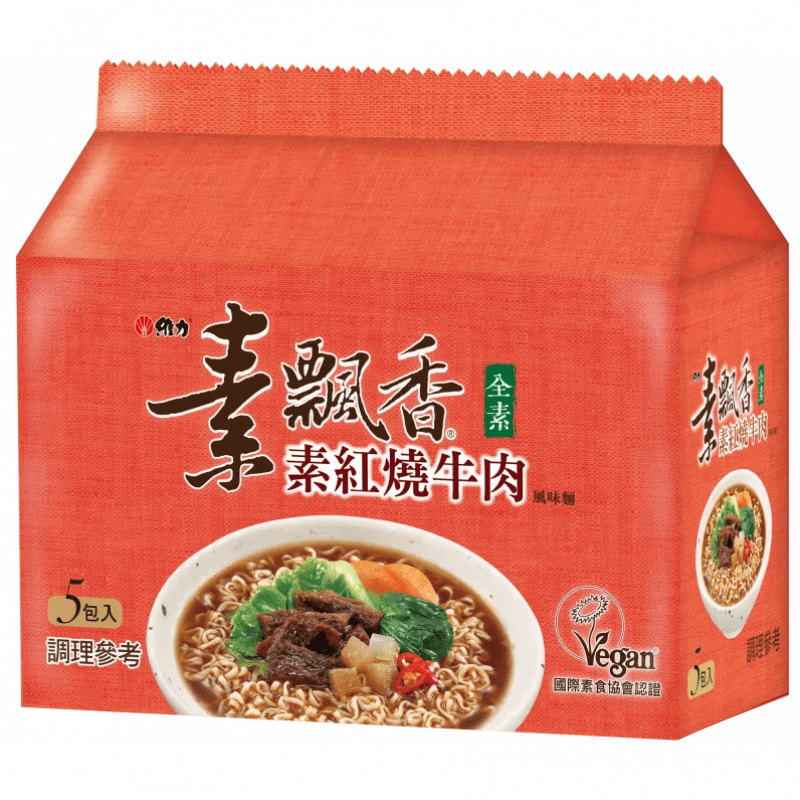 FIDEOS INST. SABOR CARNE DE SOYA 85GR10