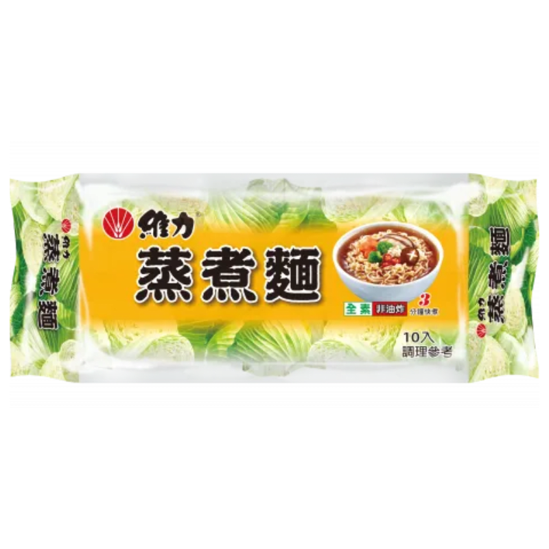 FIDEOS INSTANTANEOS2