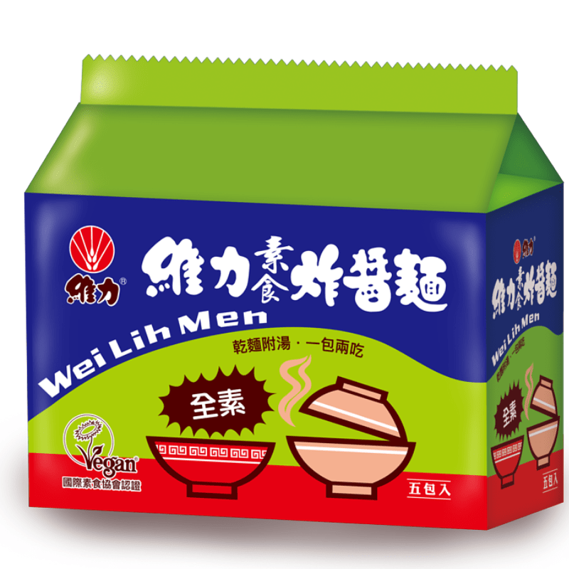 FIDEOS INST. CON SALSAS3