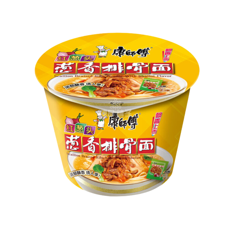 FIDEOS KANG SHI FU POTE3