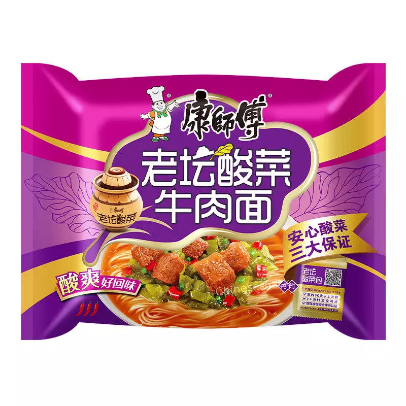 FIDEOS KANG SHI FU6