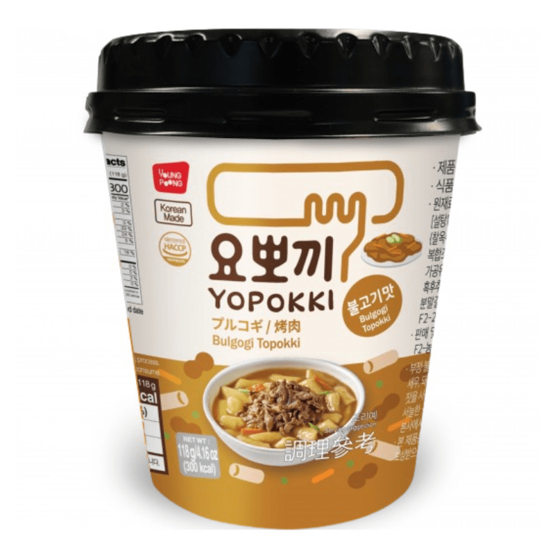 YOPOKKI INSTANTANEOS3