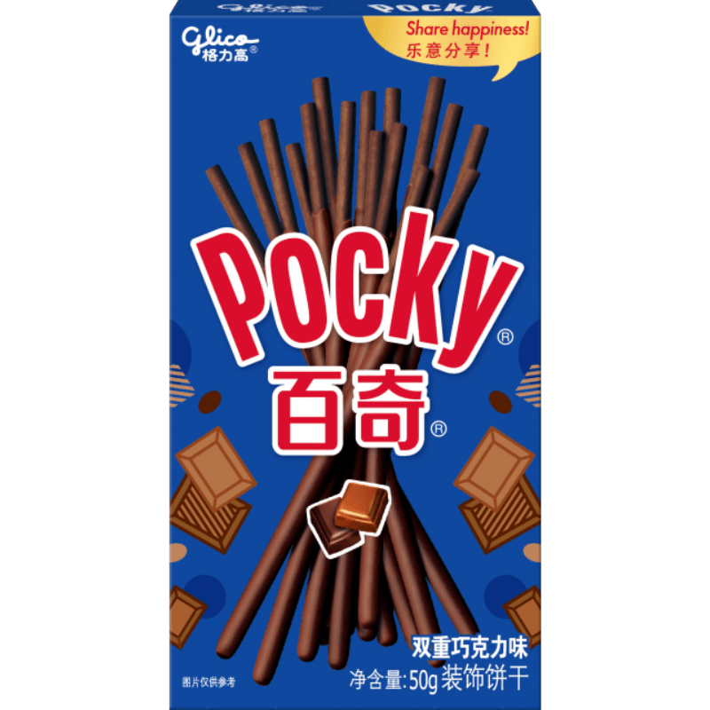 POCKY5