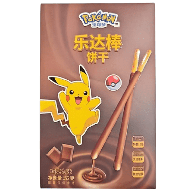 POCKY POKEMON2