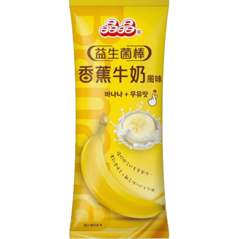 HELADOS JIN JIN PARA CONGELAR2