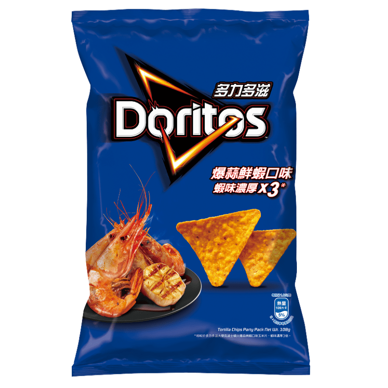 DORITOS SABOR2