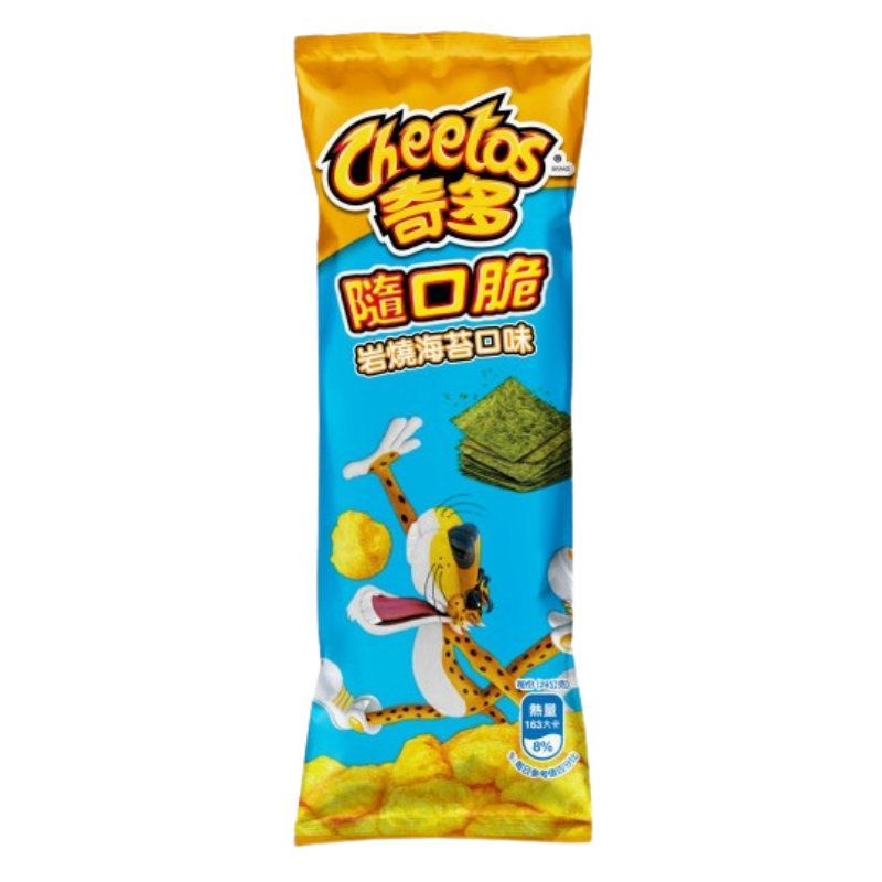 CHEETOS PEQUEÑOS SABOR5
