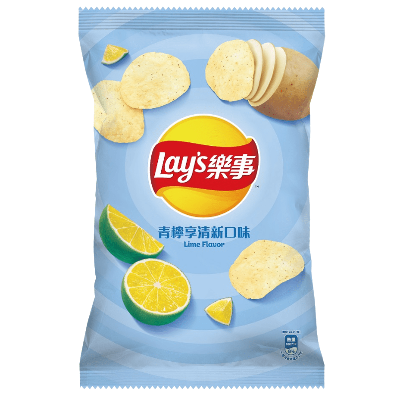 PAPAS FRITAS LAYS8