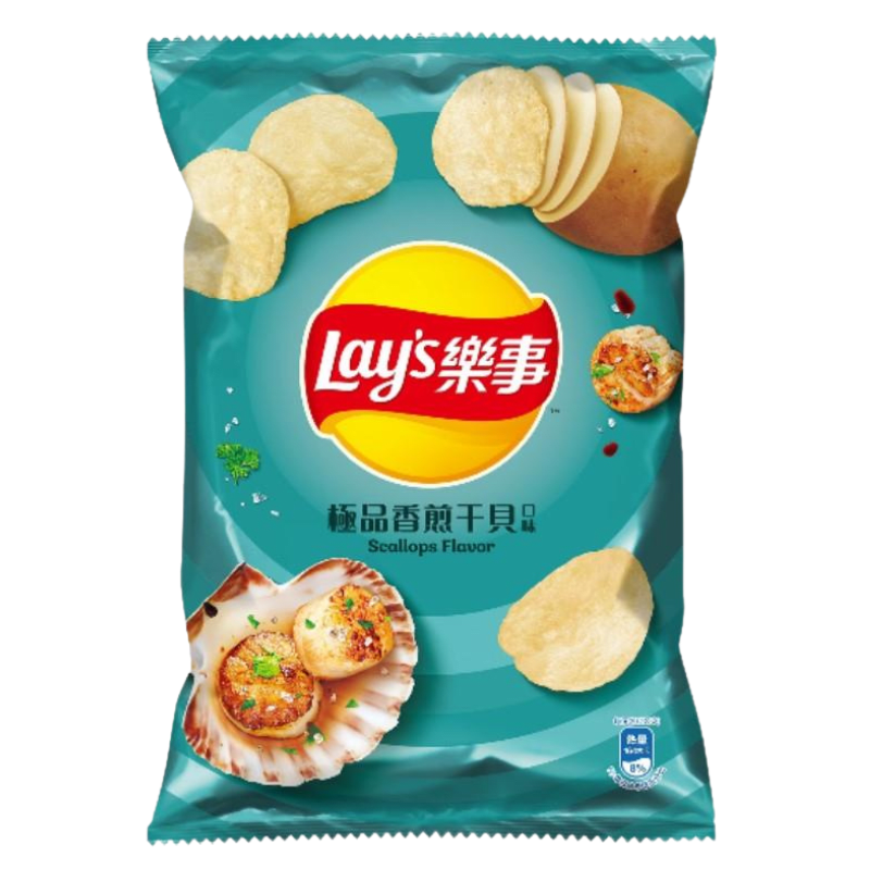 PAPAS FRITAS LAYS9